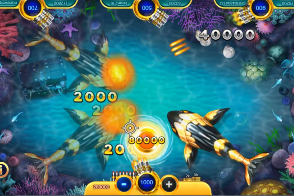 How to play fish shooting game well in a short time